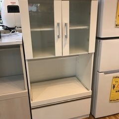 レンジボード キッチンボード 食器棚