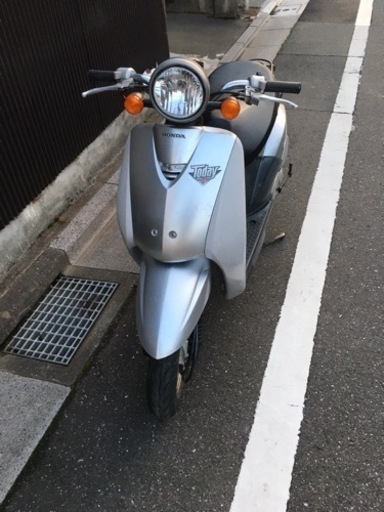 トゥデイ50