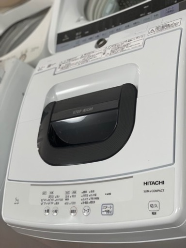 送料・設置込み　洗濯機　5kg HITACHI 2020年