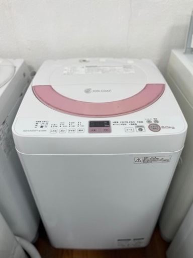 送料・設置込み　洗濯機　6kg SHARP 2013年
