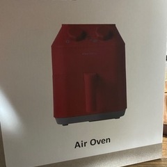 AIR oven エアーオーブン