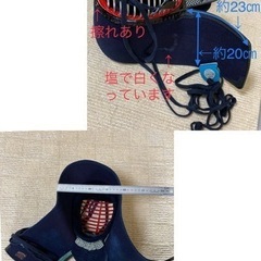 剣道防具一式（中学生用）バッグ、竹刀付き