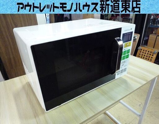 オーブンレンジ 2018年製 ヤマダ電機 ハーブリラックス YMW-W16D1 中古 札幌市東区 新道東店