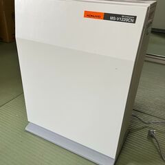 コクヨ シュレッダー MS-V1220CN A4対応・デスクサイド機