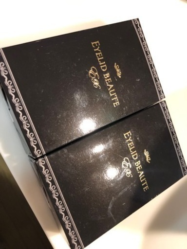 アイリッドボーテ　EX 7ml 2個セット