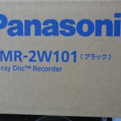 【値下げしました。】ジモティ来店特価!!!　パナソニック　DMR-2W101　　J-329 値下げしました。】ジモティ来店特価!!! パナソニック DMR-2W101 J-329