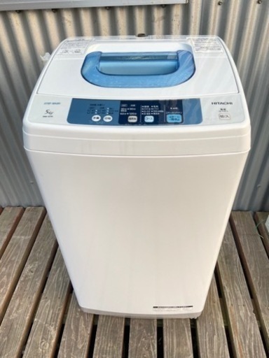 日立 5kg 全自動洗濯機 2段階洗い 風乾燥付き