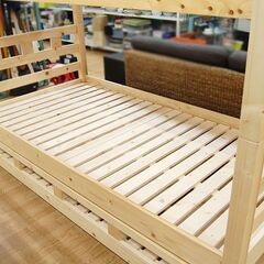 売約済み 親子ベッド 2段ベッド 長さ208×幅105×高さ150cm スライド式 3段ベッド すのこ ナチュラル 札幌市 清田区 平岡