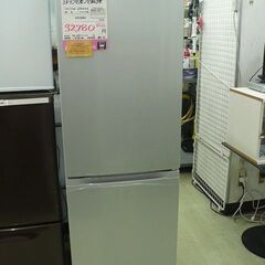 【店頭取引のみ】アイリスオーヤマ 2ドア冷蔵庫 URSN-23A...