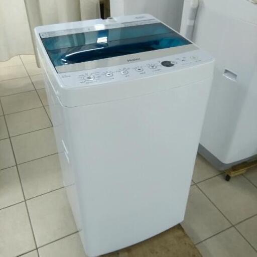 Haier ハイアール 洗濯機 JW-C45A  2017年製 4.5kg