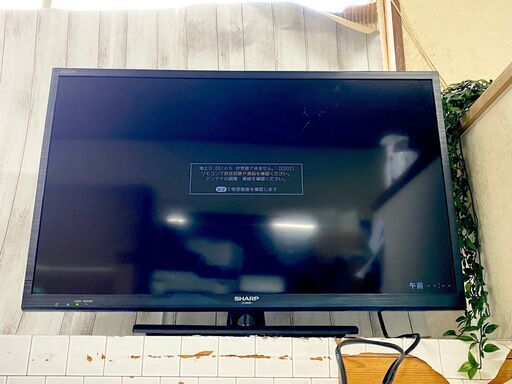 (売約済み)SHARP AQUOS 液晶カラーテレビ LC-32H20 シャープ アクオス 32V 2015年製