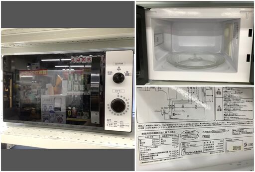 ☆★新生活応援★家電4点セット ☆154L 2ドア冷蔵庫 / 5.5k 洗濯機 / 3合炊 炊飯ジャー / 650W 電子レンジ 2017～2021年製 Aセット【ユーズドユーズ名古屋天白店】 J1645