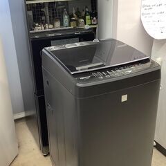 FSジャパン アックスランダー 26.5㎝-新生活応援☆家電4点セット