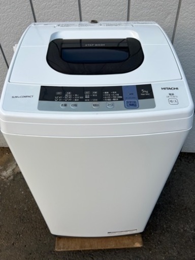 ■日立 2019年製 洗濯機 5.0kg NW-50C■HITACHI スリムボディ １人用 単身者向け洗濯機