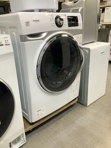 【訳あり】 OHYAMA IRIS ドラム式洗濯乾燥機　HD71-W 2020年製　売場展開中！！！ 7.5kg 洗濯機