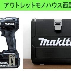 新品 makita 18V 充電式インパクトドライバー TD17...