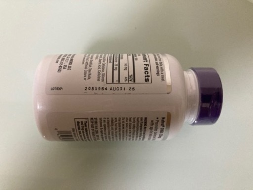 新品、未使用品DHEA：25mg x 300粒入 サプリメント 【公式通販】