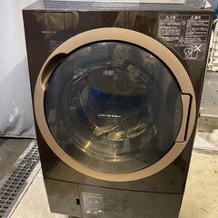 TOSHIBA ドラム式洗濯機　ウルトラファインバブル TW-1...