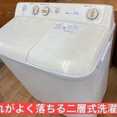 I401 ★ Haier 二層式洗濯機 （5.5㎏）★ 2016...