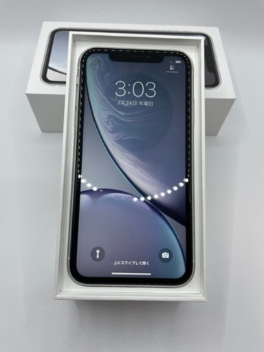 iPhone XR SIMフリー #22061 iPhone XR SIMフリー #22061