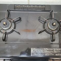 リサイクルショップどりーむ天保山店】○1536○ ☆新生活応援☆ パロマ