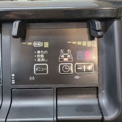 【リサイクルショップどりーむ天保山店】●1536●　☆新生活応援☆　パロマ　ガスコンロ　2018年製　都市ガス用　機能性充実♪　IC-365WA-L　横幅59㎝