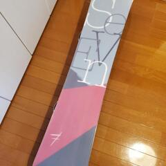 【引っ越し特価】スノーボード！一式