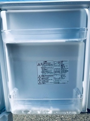 ET2475番⭐️ニトリ2ドア冷凍冷蔵庫⭐️ 2020年式