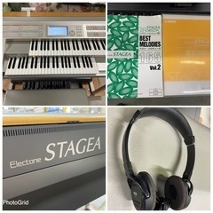 超お薦め品‼️美品‼️ヤマハ エレクトーン ステージアELS-01U 2011年②電子ピアノ