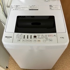 全自動洗濯機4.5kg