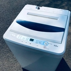 ET2480番⭐️ヤマダ電機洗濯機⭐️ 2019年式