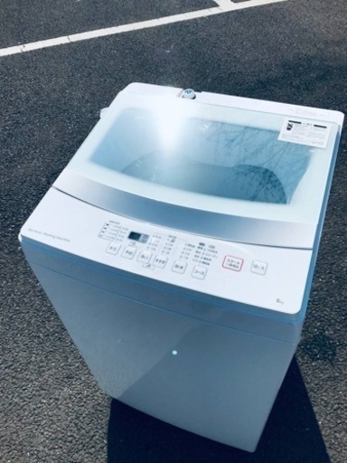 ET2481番⭐️ニトリ全自動洗濯機⭐️ 2019年式
