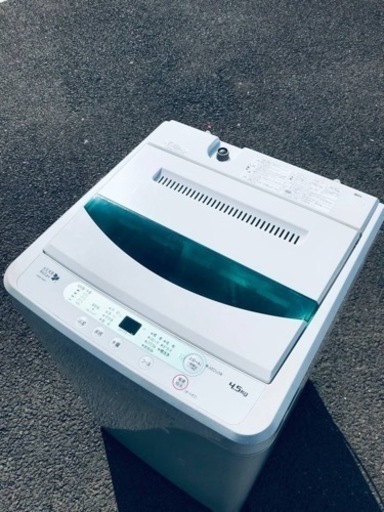 ET2483番⭐️ヤマダ電機洗濯機⭐️