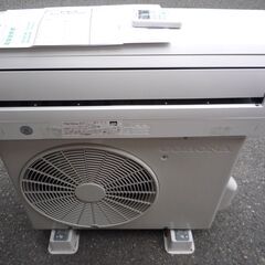 IRIS OHYAMA アイリスオーヤマ エアコン IRA-2203R 2.2kw 18年製 室内 