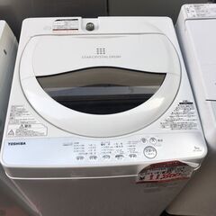 ☆中古 激安！！￥11,800！！TOSHIBA　5.0kg洗濯機　家電　2018年製　AW-5G6型　幅56cmｘ奥行58cmｘ高さ96cm　【BC188】