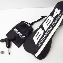 Progress BB4 ドライバー、入荷！【SP4043】