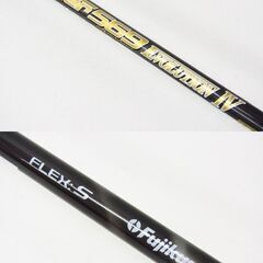 Progress BB4 ドライバー、入荷！【SP4043】