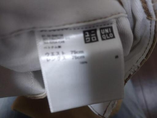 ユニクロ メンズクロップドパンツ むらこし 百合ヶ丘のパンツ メンズ の中古 古着あげます 譲ります ジモティーで不用品の処分