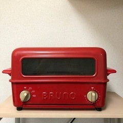 ブルーノ　トースター