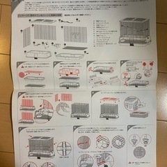 vision M11 鳥かご　ケージ