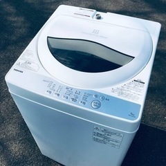 ET2491番⭐TOSHIBA電気洗濯機⭐️ 2019年式