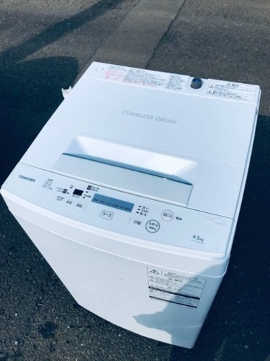 ET2493番⭐ TOSHIBA電気洗濯機⭐️ 2018年式
