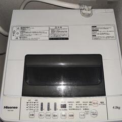HISENSE HW-T45A 洗濯機 一番早く取りに来る方に