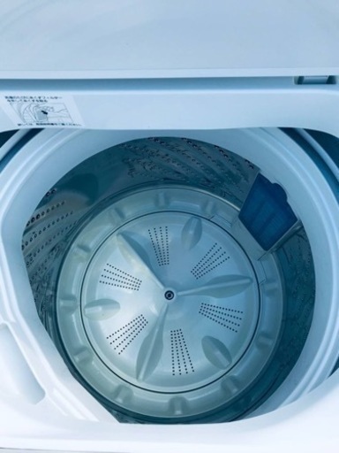 ET2494番⭐️Panasonic電気洗濯機⭐️ 2020年式