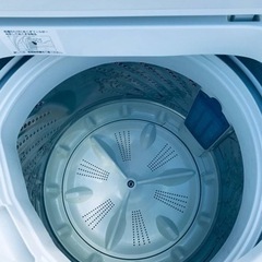 ET2494番⭐️Panasonic電気洗濯機⭐️ 2020年式