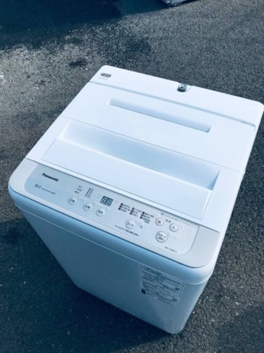 ET2494番⭐️Panasonic電気洗濯機⭐️ 2020年式