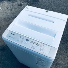 ET2494番⭐️Panasonic電気洗濯機⭐️ 2020年式