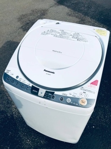 ET2495番⭐️8.0kg⭐️ Panasonic電気洗濯乾燥機⭐️