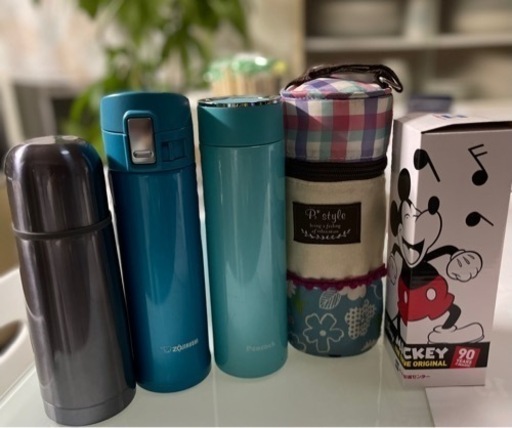 値下げ:美品:マホービン水筒『各(1本売可能)』\u0026水筒入れ❣️【受取りに来て下さい方限定】