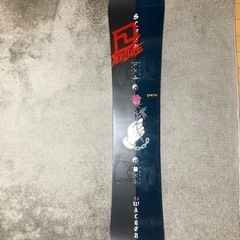 【ネット決済】SALOMON snow board sleep ...